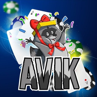Avik