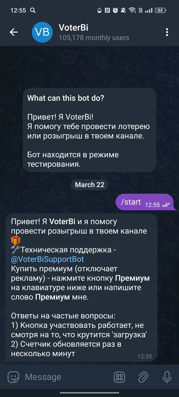 voterbibot