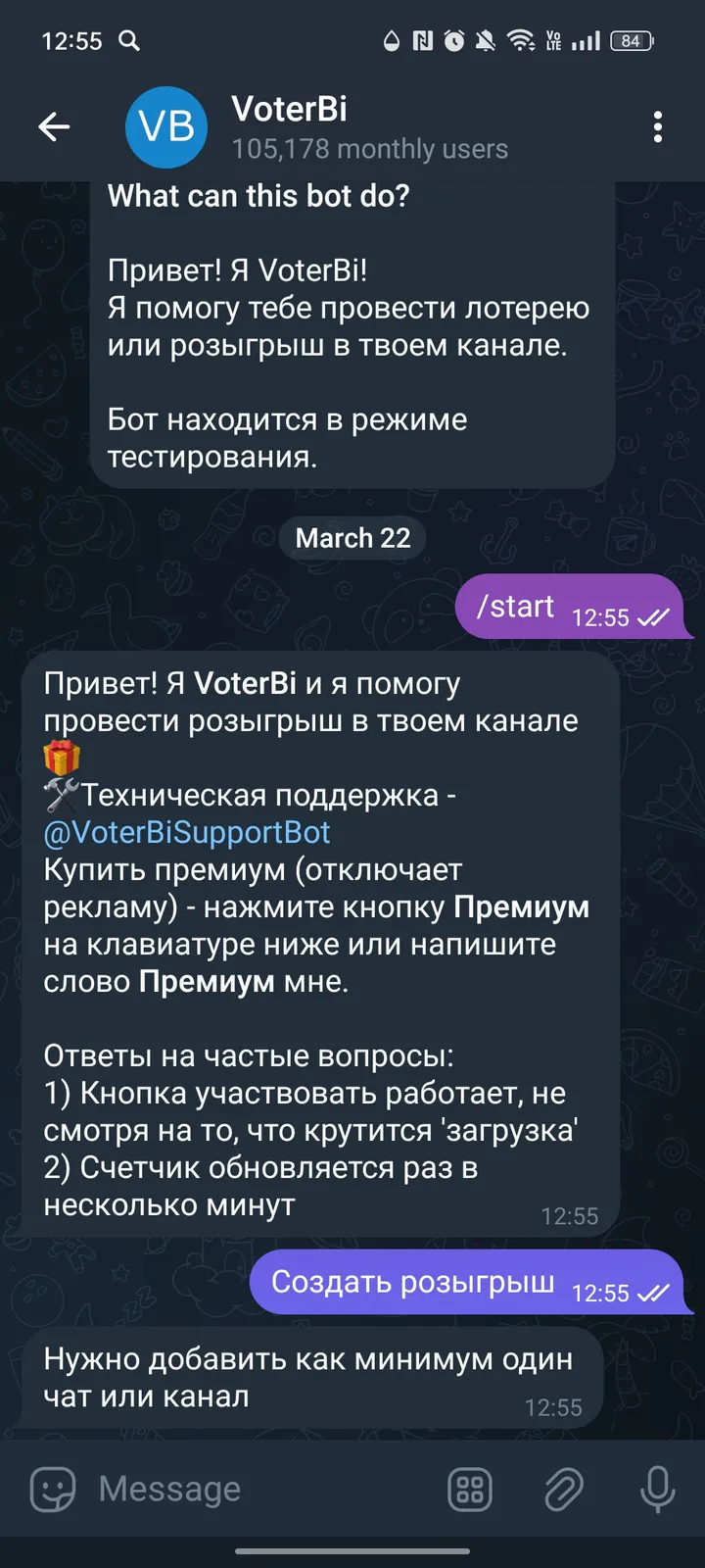 voterbibot