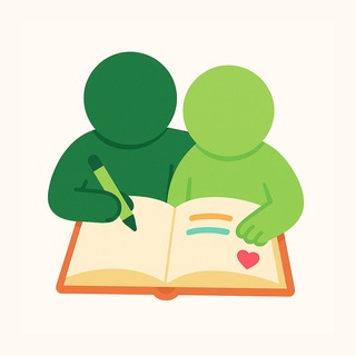 Дневник дружбы