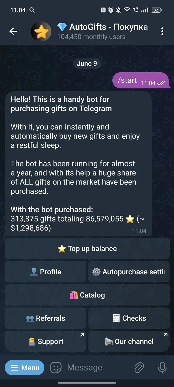 autogiftsbot