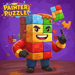 Painter Block Puzzle