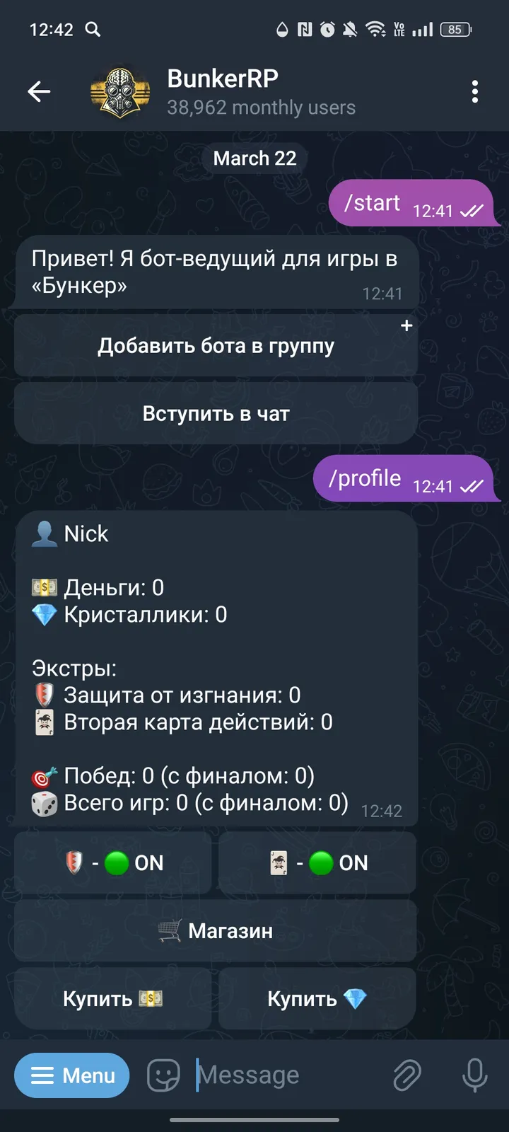 bunkerrp_bot