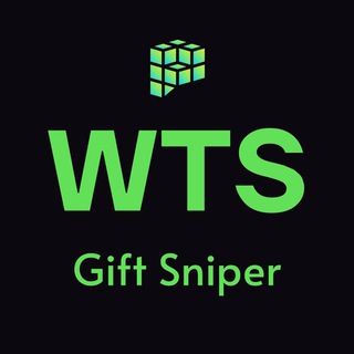 WTS - Gift Sniper