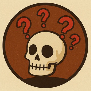 Дата смерти ☠️