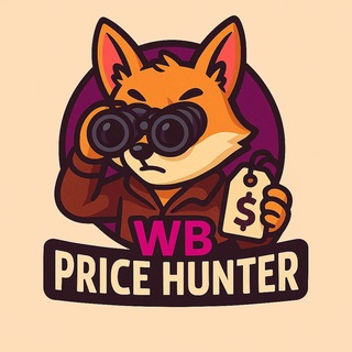 WB Price Hunter