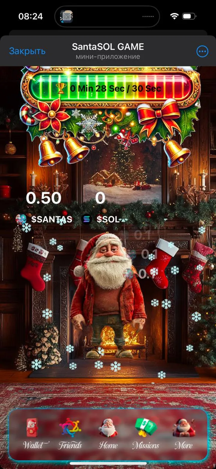 santasol_bot