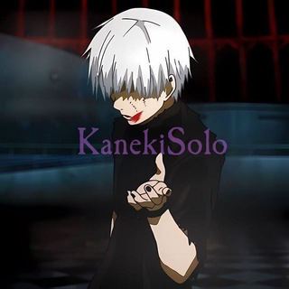 Канеки Соло