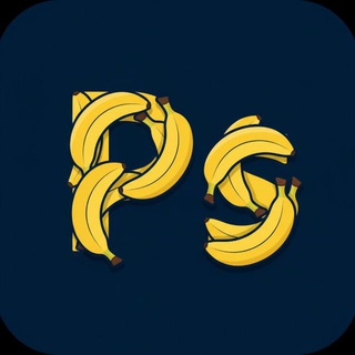 Нано Банана • Фотошоп Ai