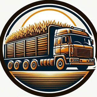 Зерновозы и спецтехника Биржа грузоперевозок