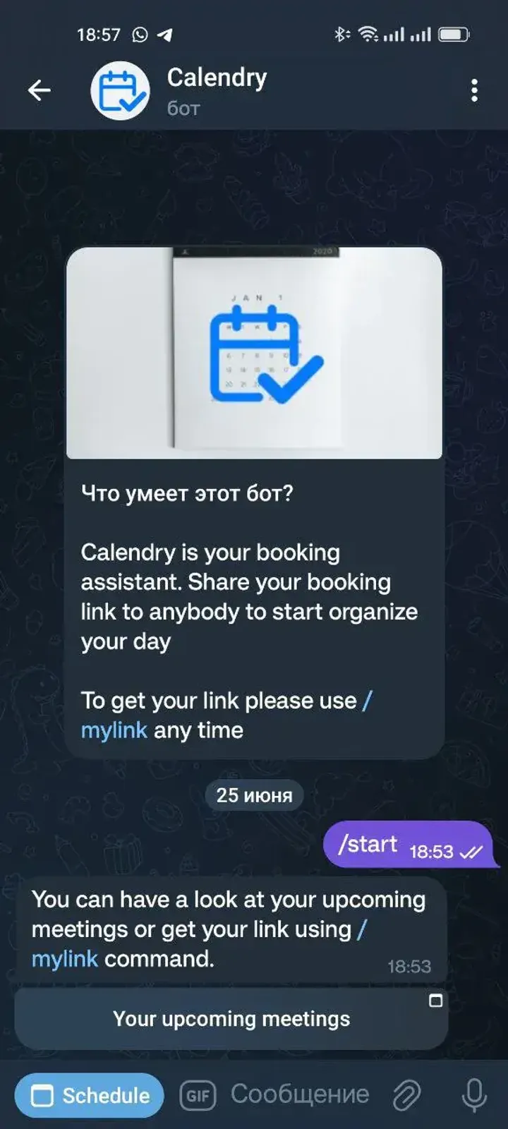 calendrybot