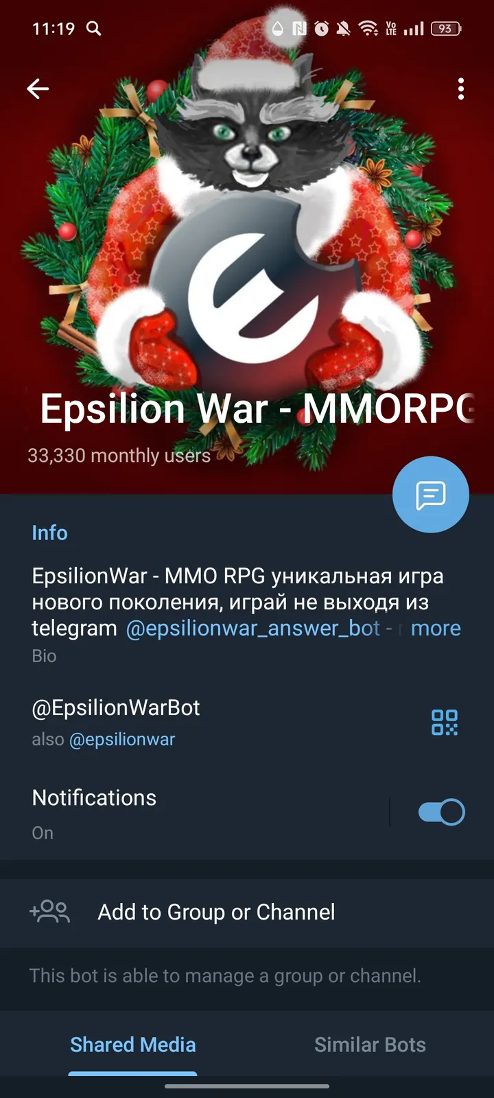 epsilionwarbot