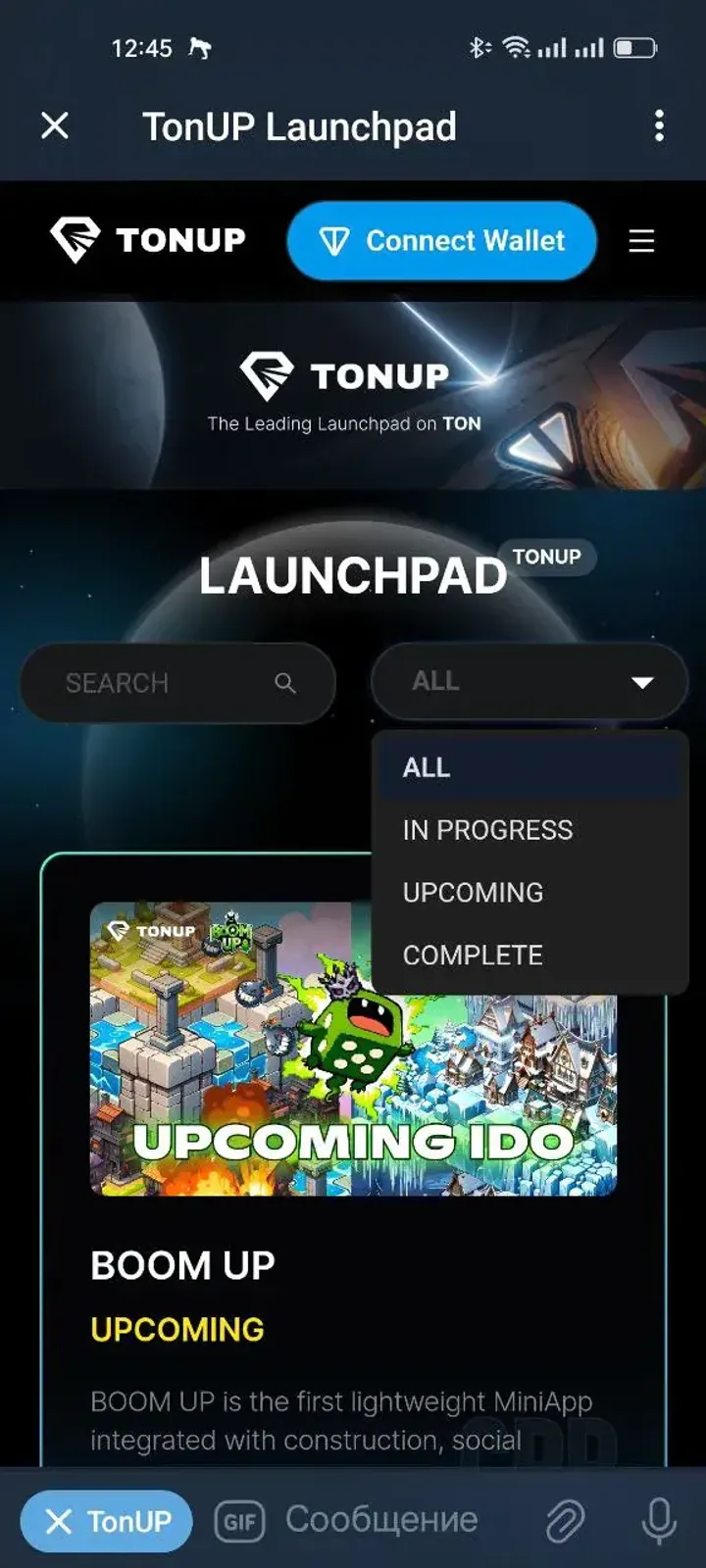 tonup_launchpad_bot