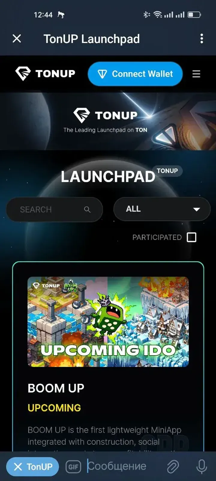 tonup_launchpad_bot