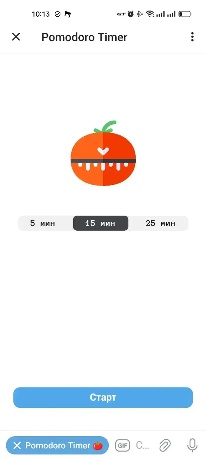 pomodorrro_bot