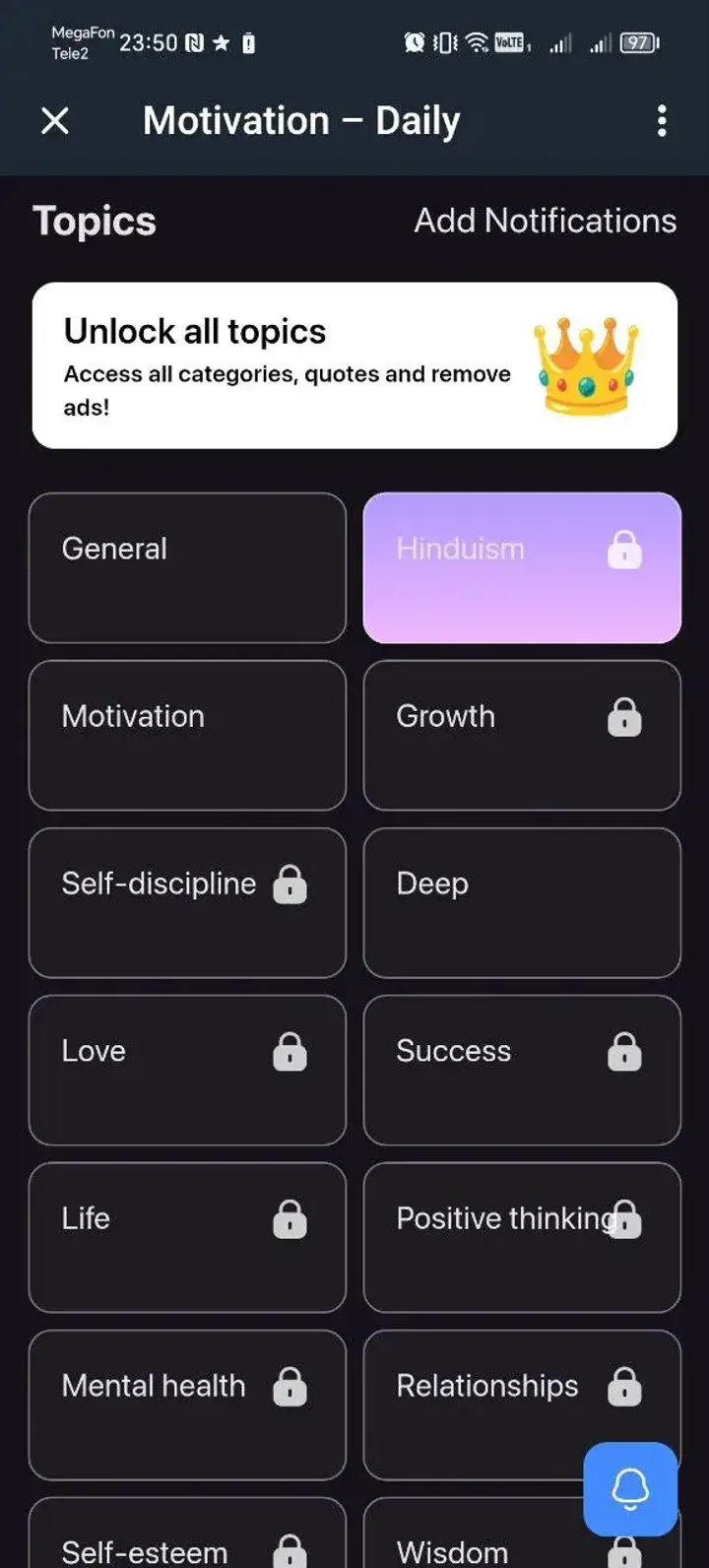 motivation_daily_bot