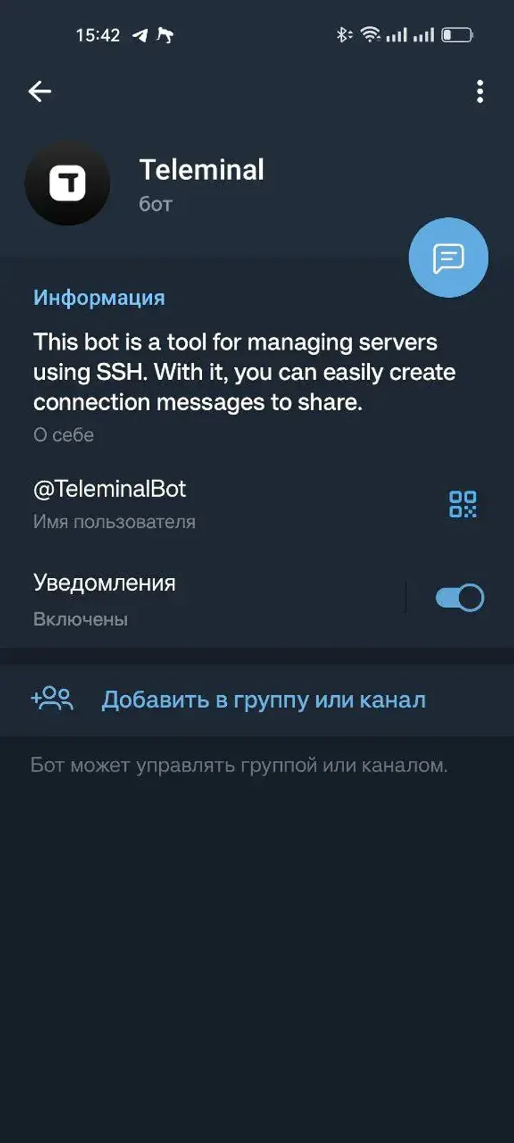 teleminalbot