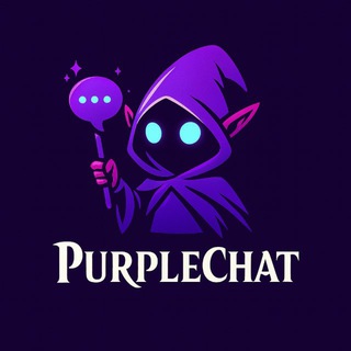 Purple chat | چت بنفش | چت ناشناس