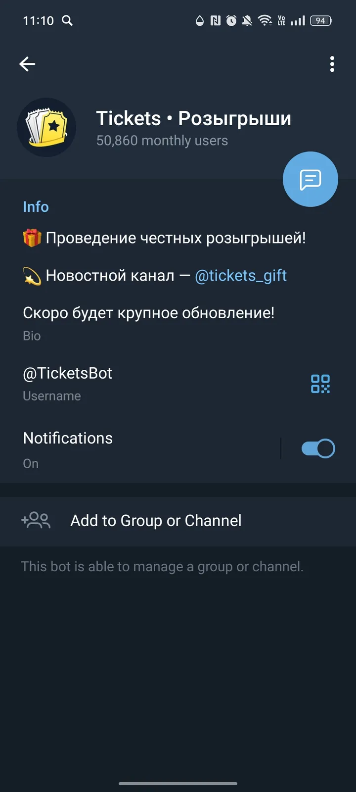ticketsbot