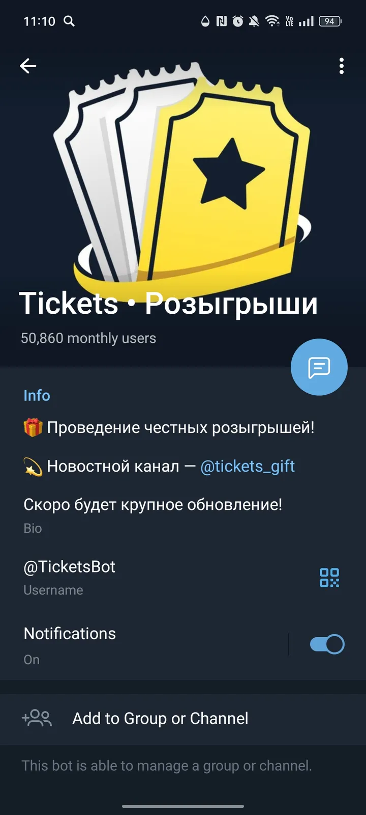 ticketsbot