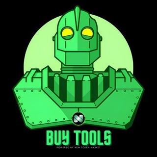 BuyTools