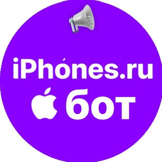 iPhones.ru слушает
