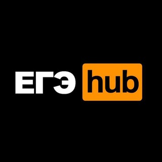 Закрытый клуб подготовки к ЕГЭ и ОГЭ