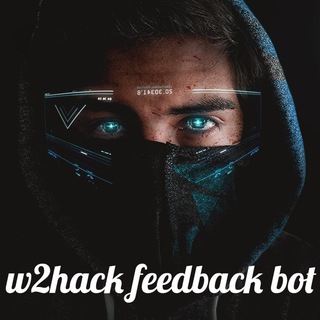 w2hack inside