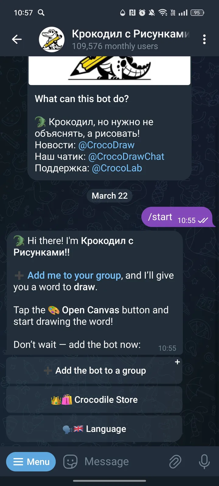 crocodraw_bot