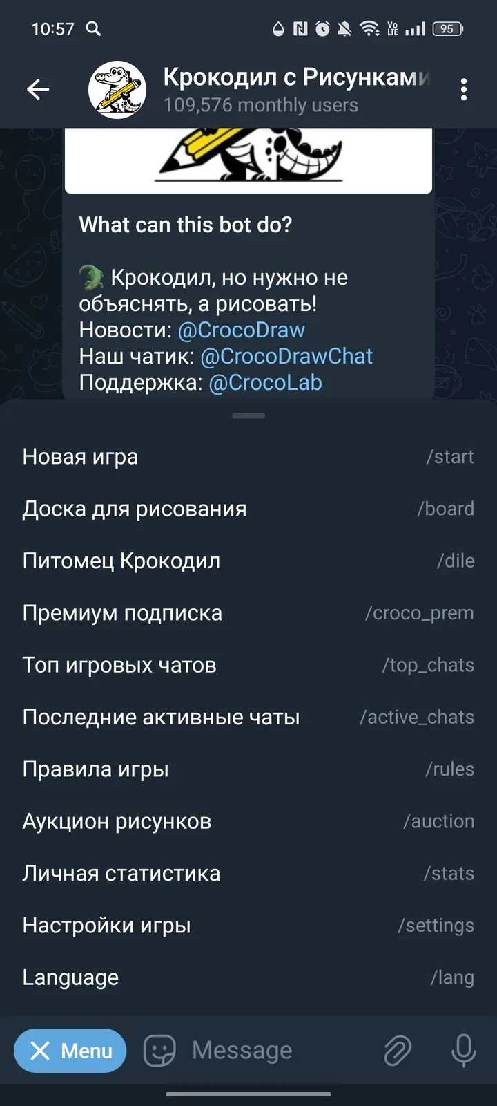 crocodraw_bot