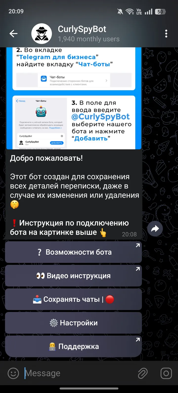 curlyspybot
