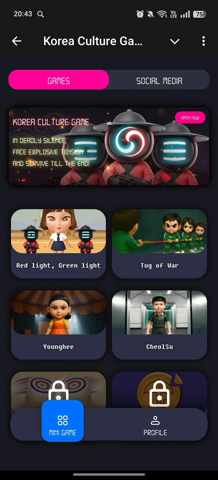 korea_culture_game_bot