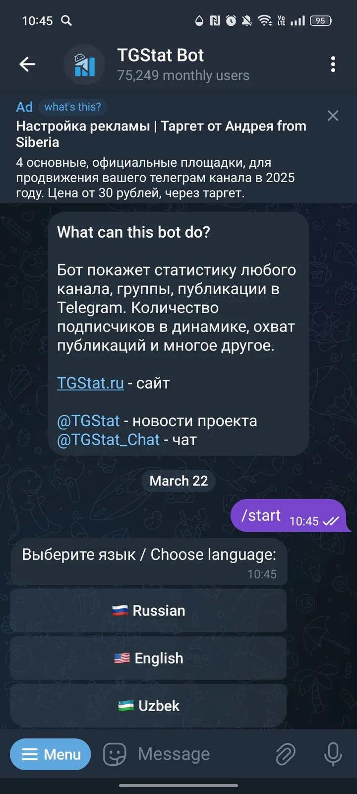 tgstat_bot