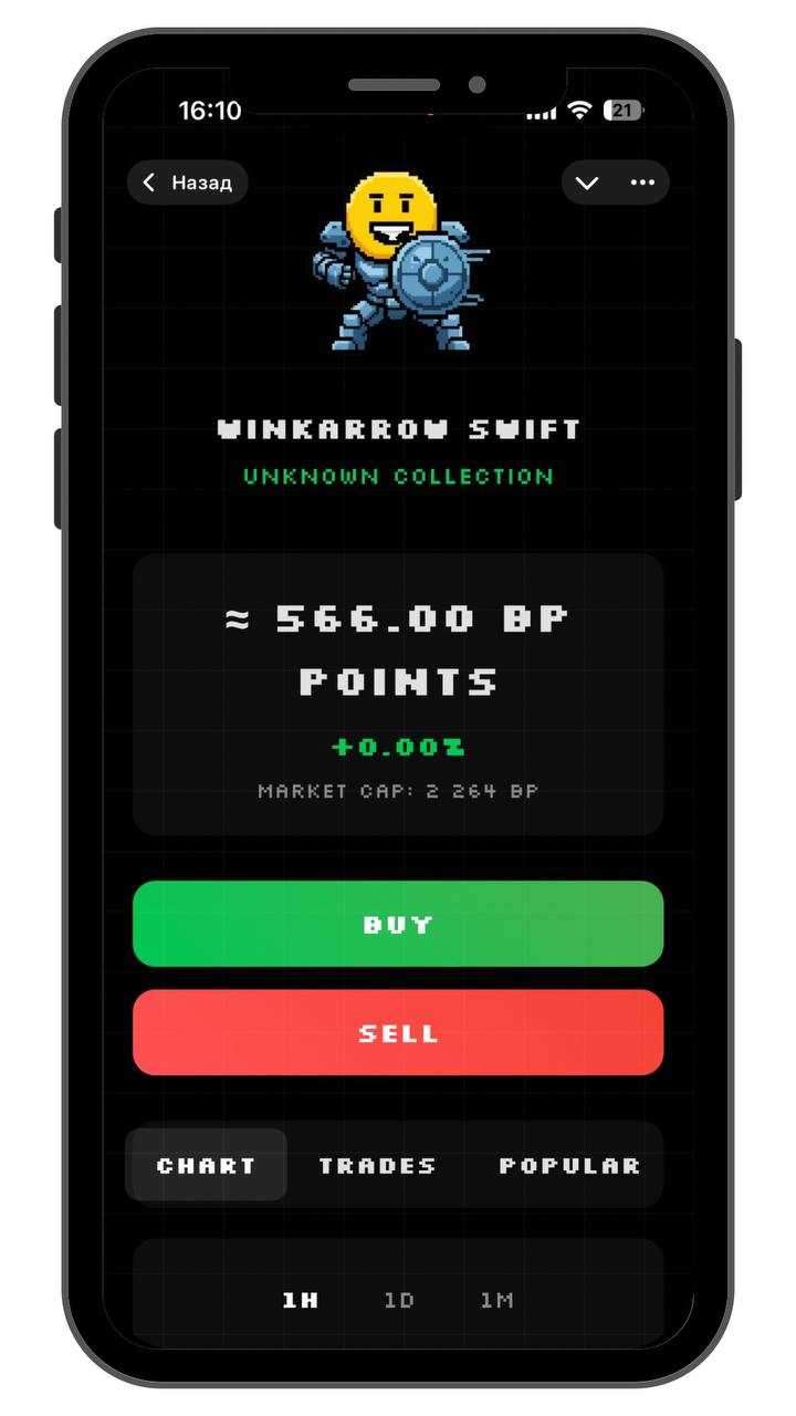 nft_battle_arena_bot