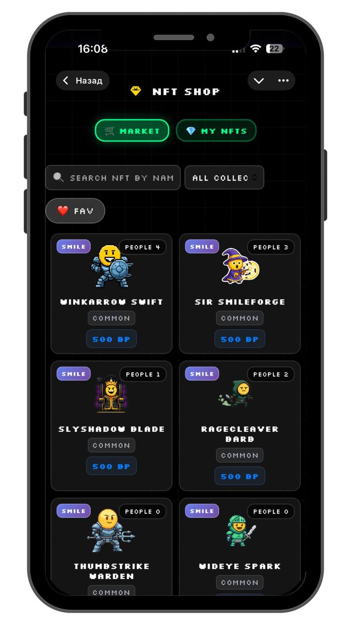 nft_battle_arena_bot