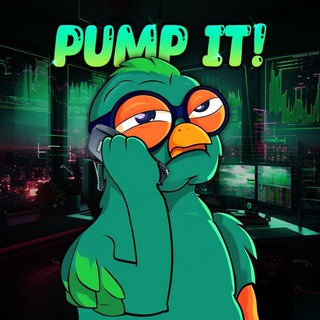 Green Pump by $PIRB