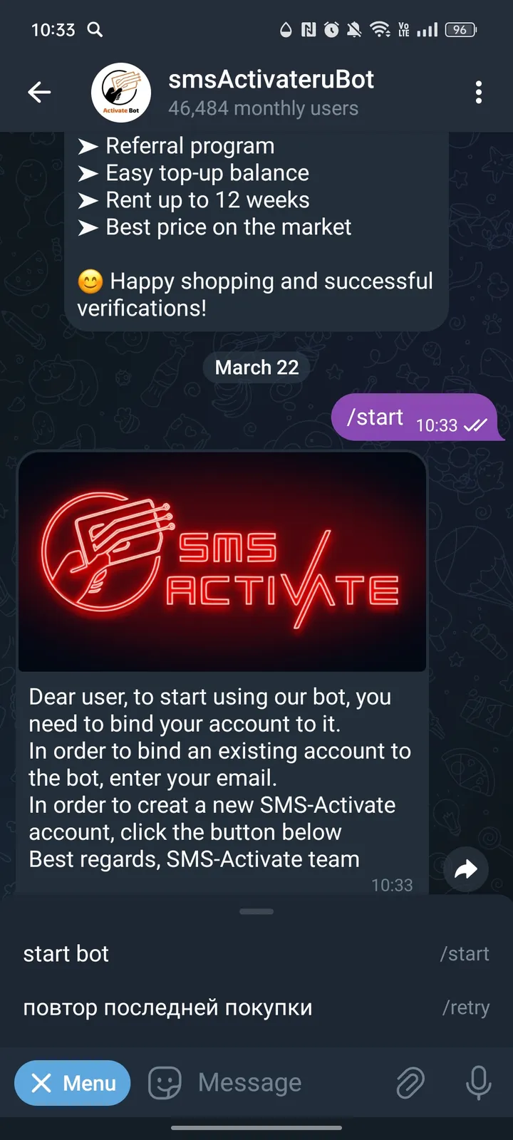 smsactivaterubot