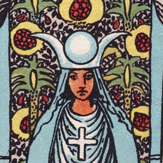 Таролог Эмма l бот Таро 🪬