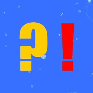 Правда или Действие [БОТ]