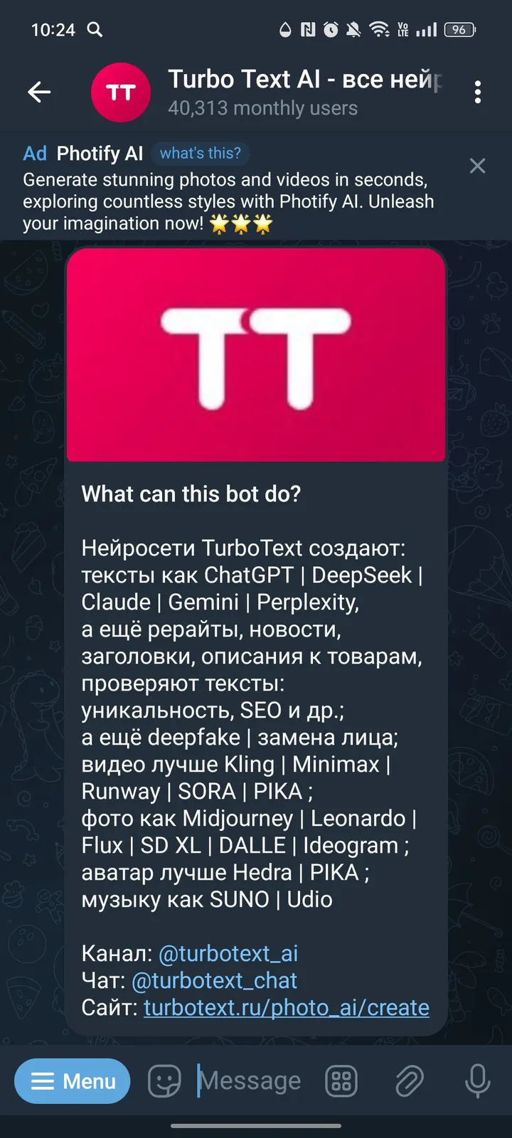 turbotext_bot