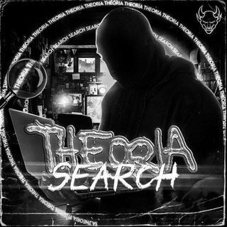 TheoriaSearch