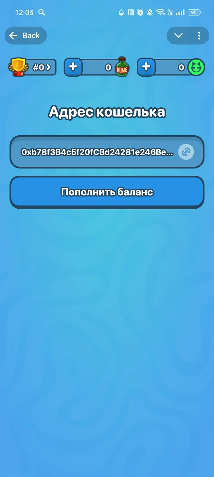 sea_battle_tanpin_bot