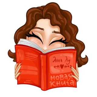 Читать книгу | Скачать книгу | Найти книгу