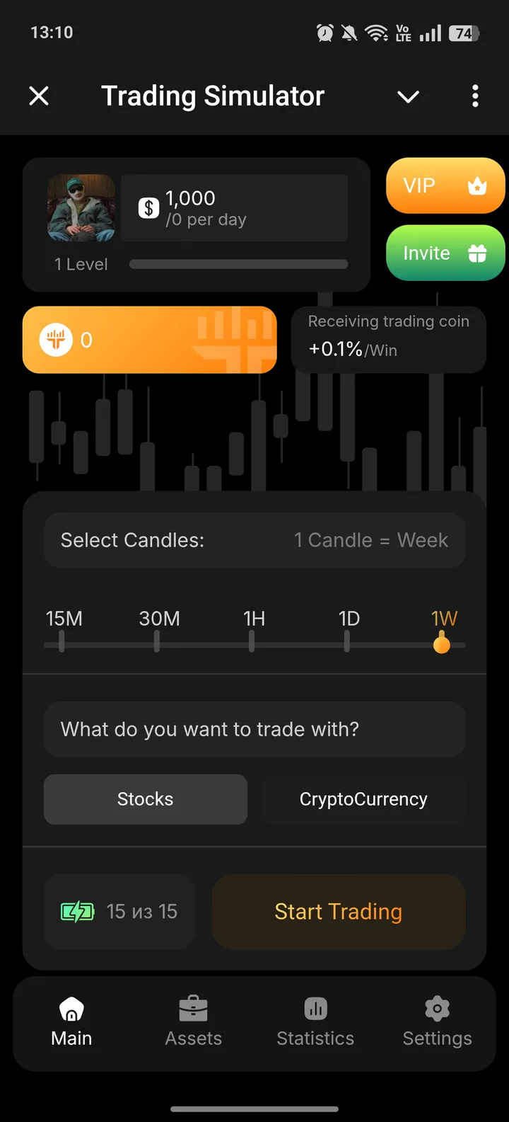 trading_simulation_bot