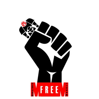 СРМ. Уведомления