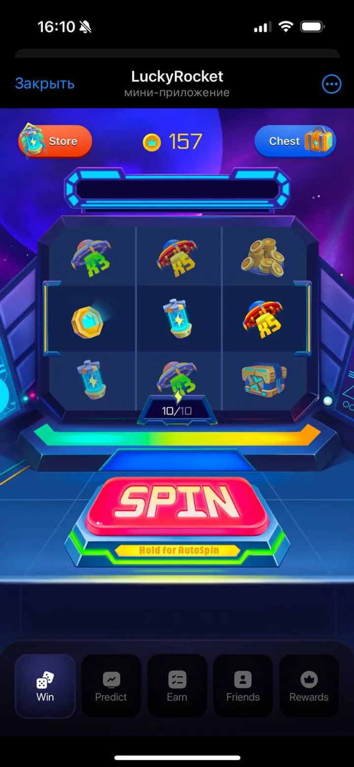 officialluckyrocketbot