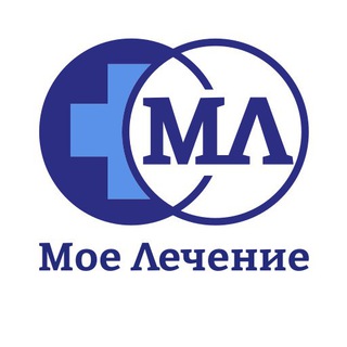 Мое лечение