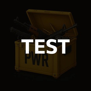 PWR TEST