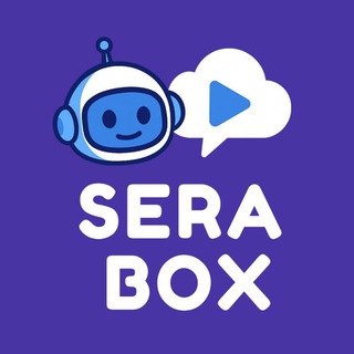SERA BOX