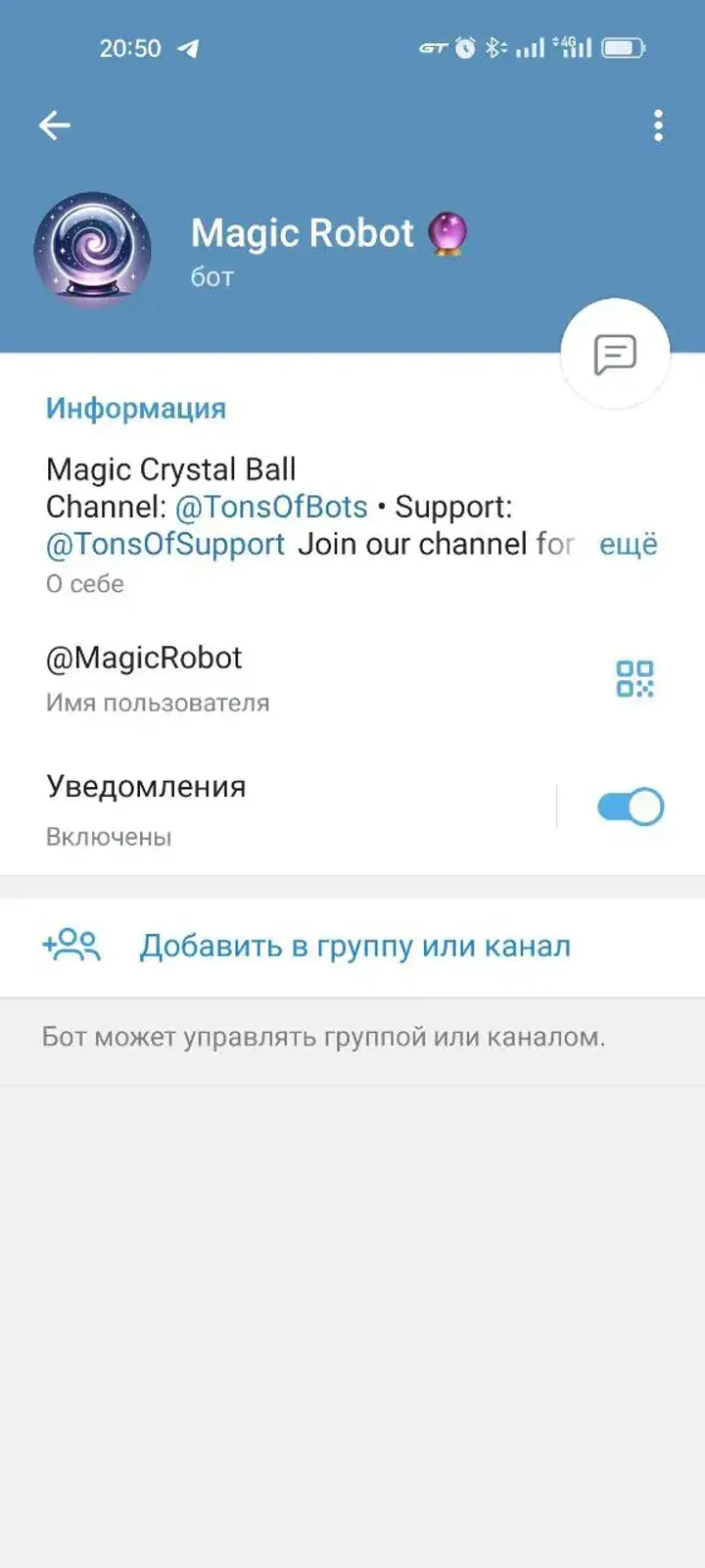 magicrobot